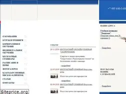 Sites similar to president-business-school.ru