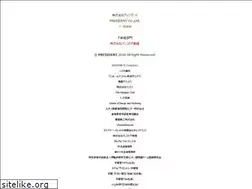 Sites similar to president-club.com