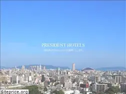 Sites similar to president-hotel.jp