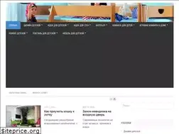 Sites similar to president-mobility.ru