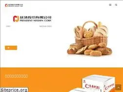 Sites similar to president-nisshin.com.tw