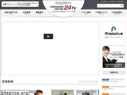 Sites similar to president-tv24.jp