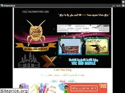Sites similar to president.ace.st
