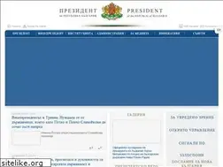 Sites similar to president.bg