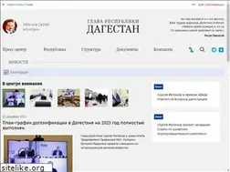 Sites similar to president.e-dag.ru