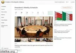 Sites similar to president.gov.by