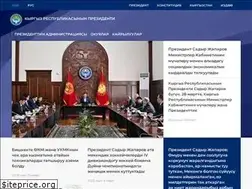 Sites similar to president.kg