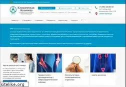 Sites similar to presidentclinic.ru
