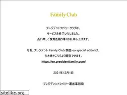 Sites similar to presidentfamily.com