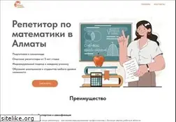 Sites similar to presidentfoundation.kz