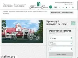 Sites similar to presidenthotel.ru