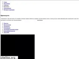 Sites similar to presidentkbr.ru