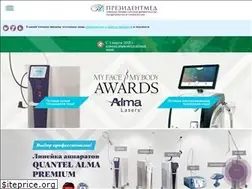 Sites similar to presidentmed.ru