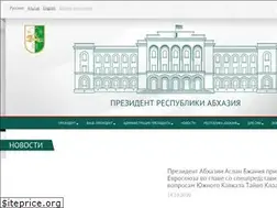 Sites similar to presidentofabkhazia.org