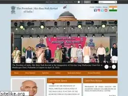 Sites similar to presidentofindia.nic.in