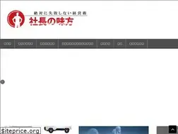 Sites similar to presidentsally.com