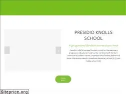 Sites similar to presidioknolls.org