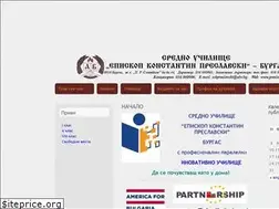 Sites similar to preslavski.eu