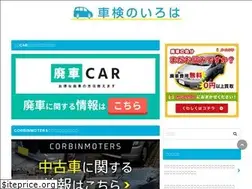 Sites similar to press-feed.com