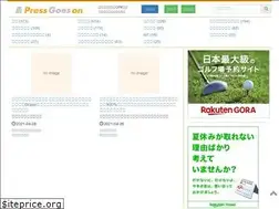 Sites similar to press-goes-on.com