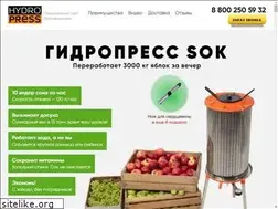 Sites similar to press-hydro.ru