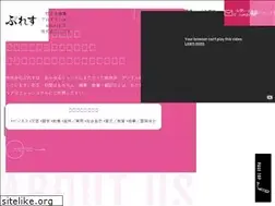 Sites similar to press-jp.com
