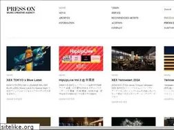 Sites similar to press-on.jp
