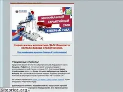 Sites similar to press-rifey.ru