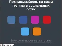 Sites similar to press-store.net