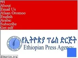 Sites similar to press.et