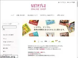 Sites similar to press.shop-pro.jp