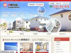 Sites similar to press88.com
