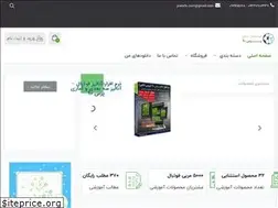 Sites similar to press90.com