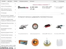 Sites similar to pressa.net
