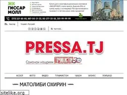 Sites similar to pressa.tj
