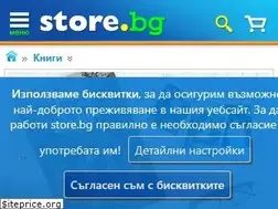 Sites similar to pressadaily.bg