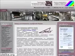 Sites similar to pressal.ru
