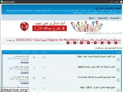 Sites similar to pressalgerian.yoo7.com
