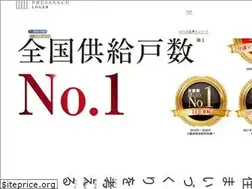 Sites similar to pressance-loger.com