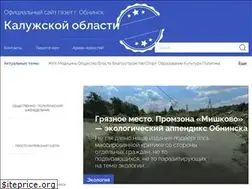 Sites similar to pressaobninsk.ru