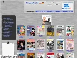 Sites similar to pressaru.eu