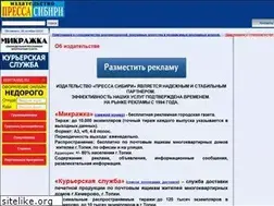 Sites similar to pressasibiri.ru