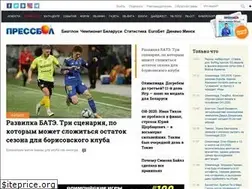 Sites similar to pressball.by
