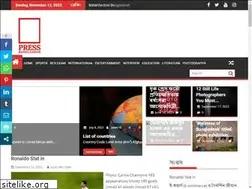 Sites similar to pressbangladesh.org