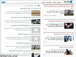 Sites similar to pressbee.news