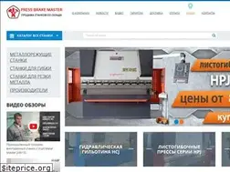 Sites similar to pressbrakemaster.ru