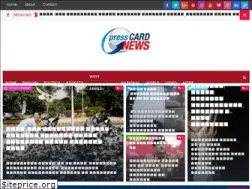 Sites similar to presscardnews.com