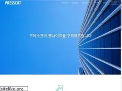 Sites similar to presscat.co.kr