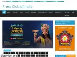 Sites similar to pressclubofindia.co.in