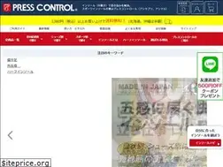 Sites similar to presscontrol.co.jp